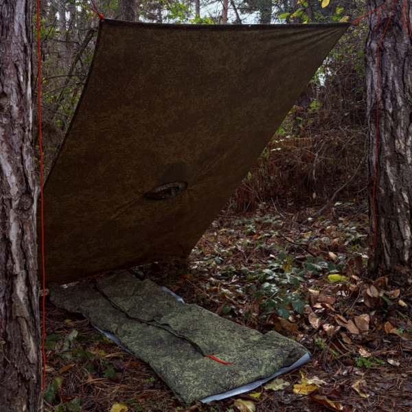 Vuts Tarp Yağmurluk